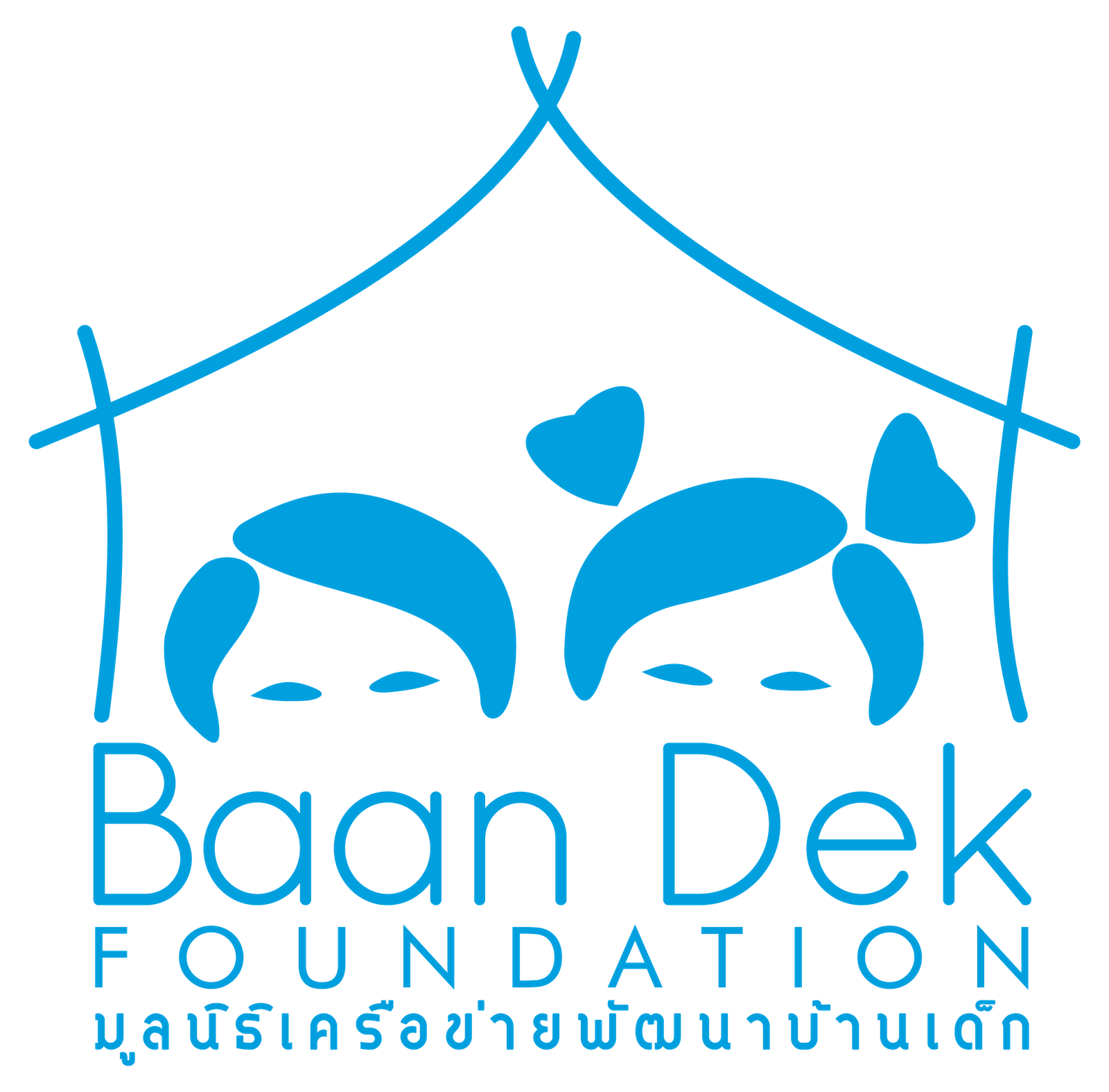 Accountant and Finance Officer - Based in Chiang Mai